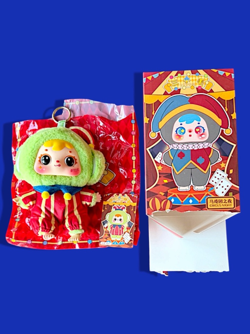 Samuel Circus Night Plush Pendant Joker - Picture 8 of 16